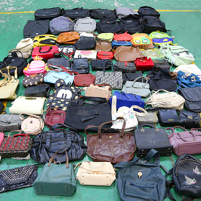 Used bags