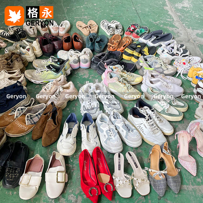 Cameroon used shoes_preowned shoes