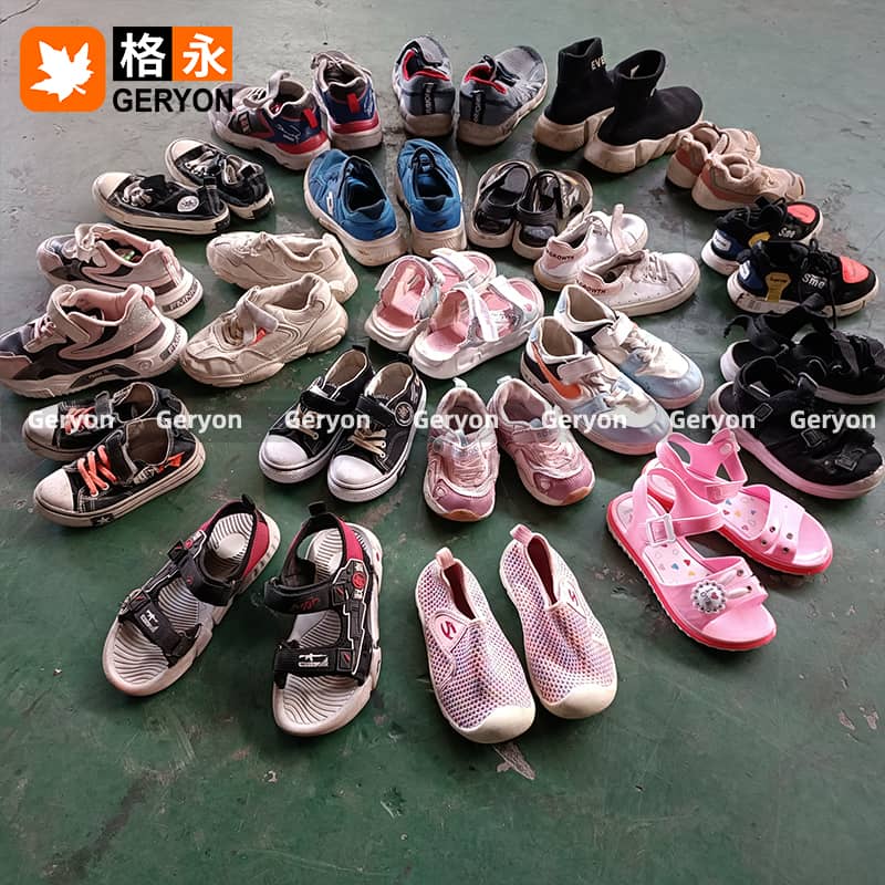 Peru used shoes_geryonvintage