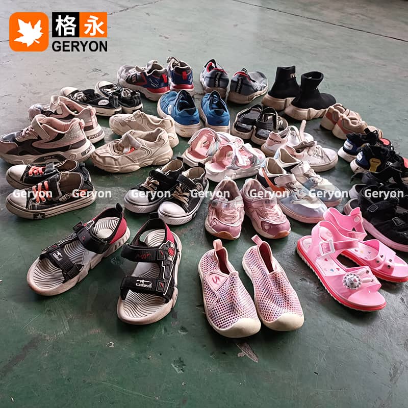 Argentina used shoes_geryonvintage