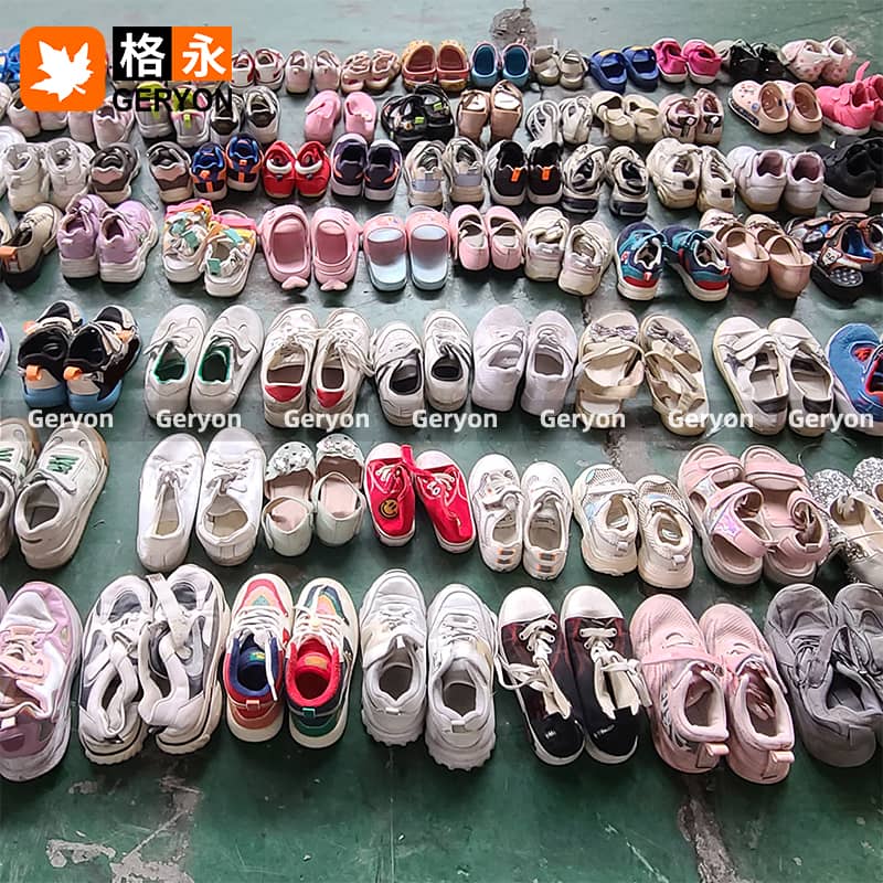 Uruguay used shoes_geryonvintage
