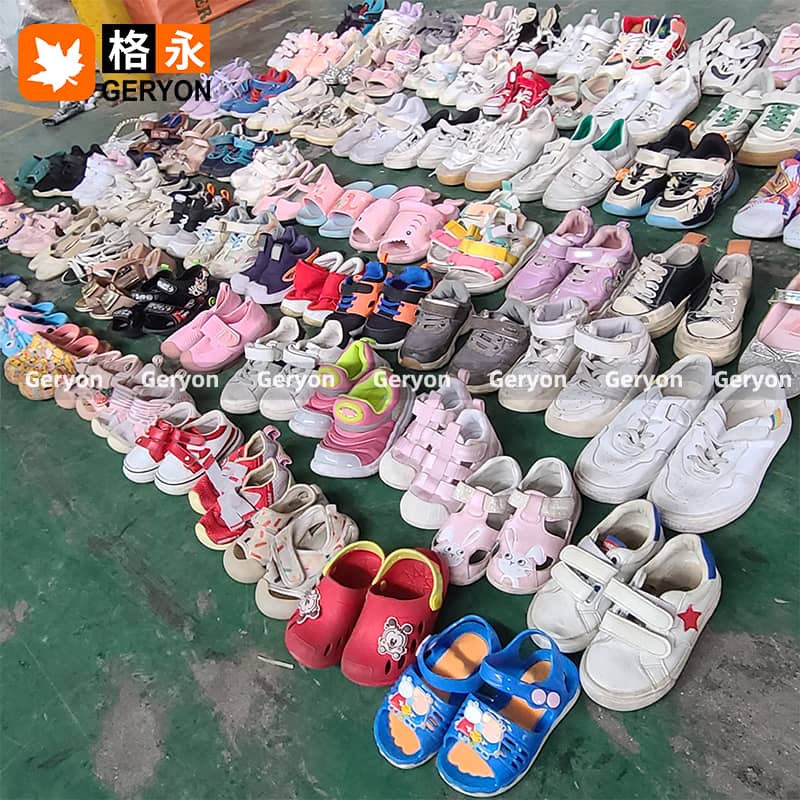 Bolivia used shoes_geryon vintage