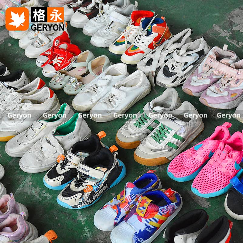 Ecuador used shoes_geryonvintage
