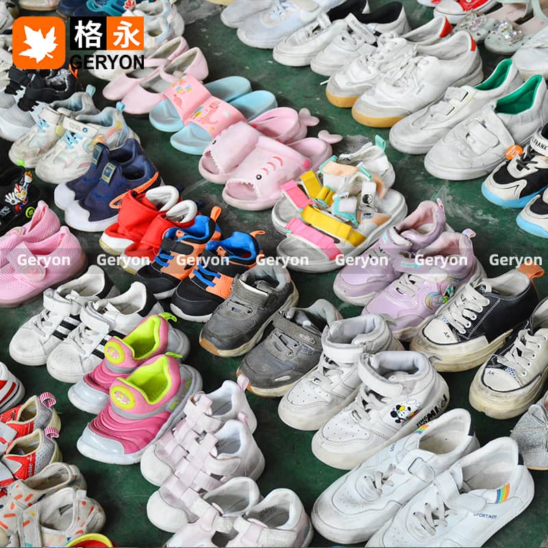 Ecuador used shoes_geryon vintage