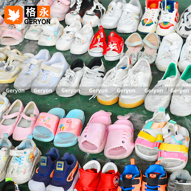 Egypt used shoes_geryon vintage