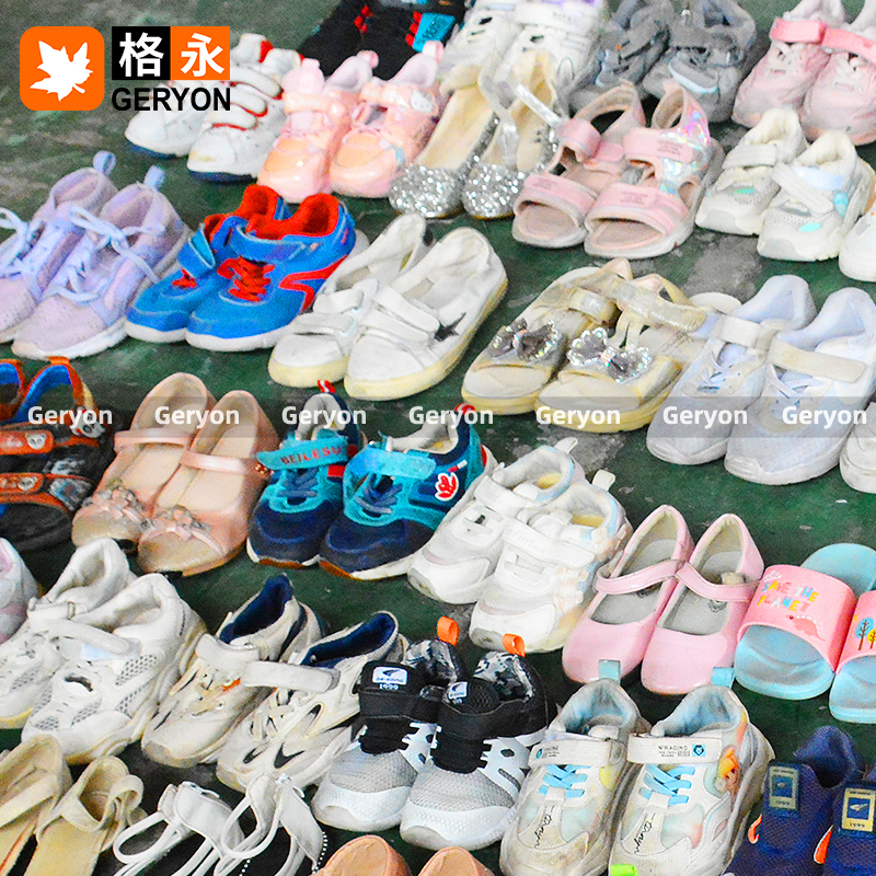 Egypt used shoes_geryonvintage