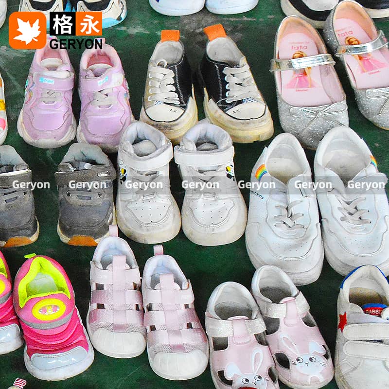 Iran used shoes_geryonvintage
