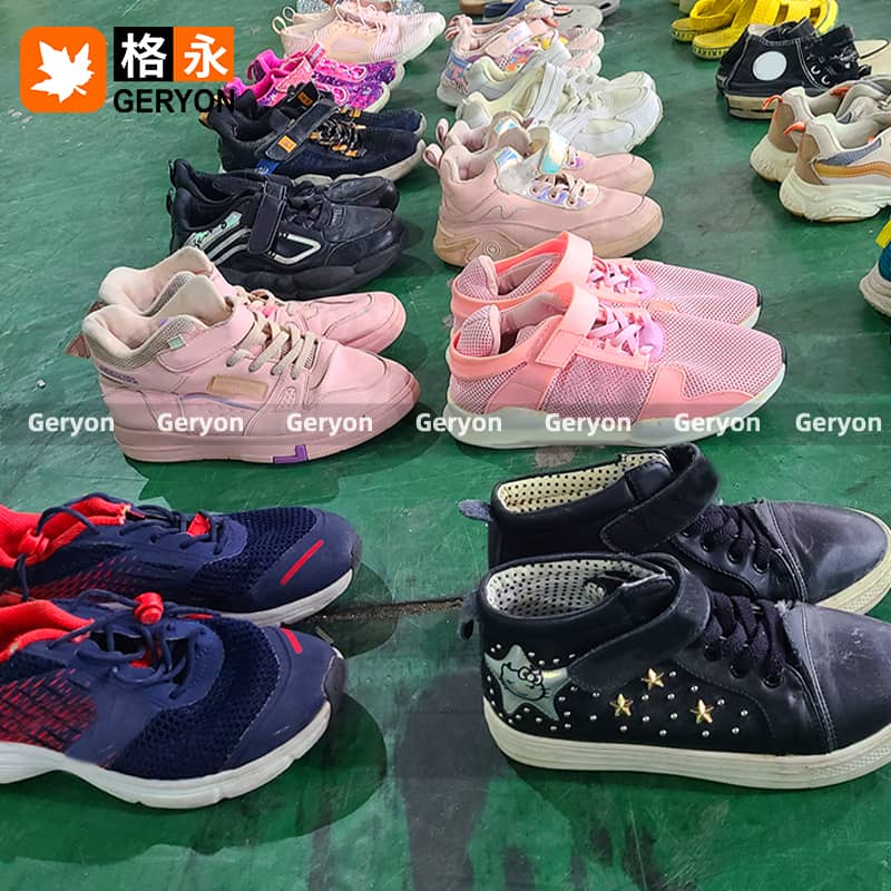 Togo used shoes_geryonvintage