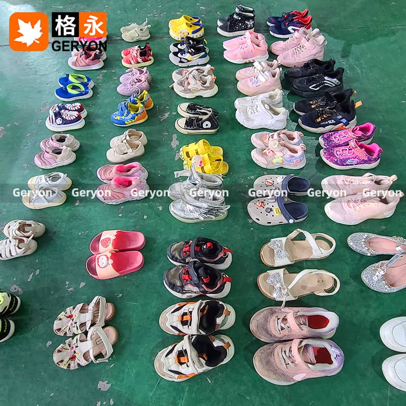 Chad used shoes_geryonvintage