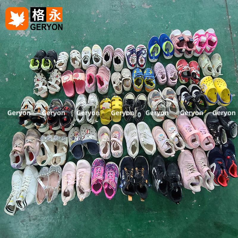 Afghanistan used shoes_geryonvintage