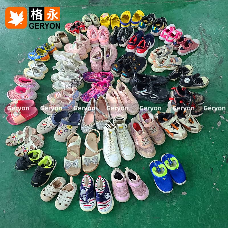Maldives used shoes_geryon vintage