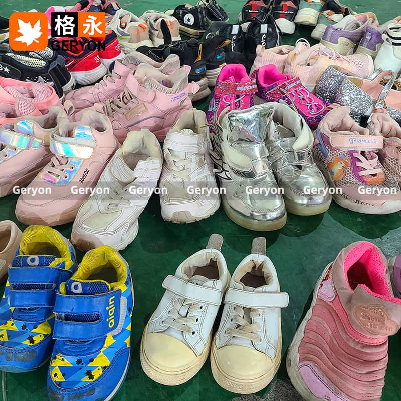 Bhutan used shoes_geryon vintage