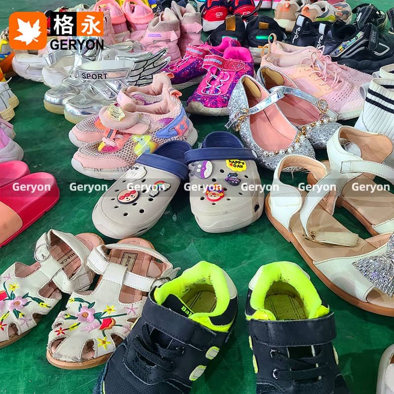 Bhutan used shoes_geryonvintage
