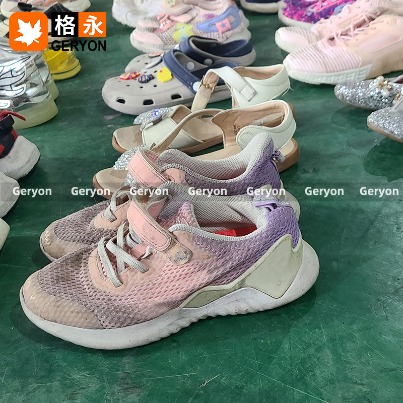 Guyana used shoes_geryonvintage