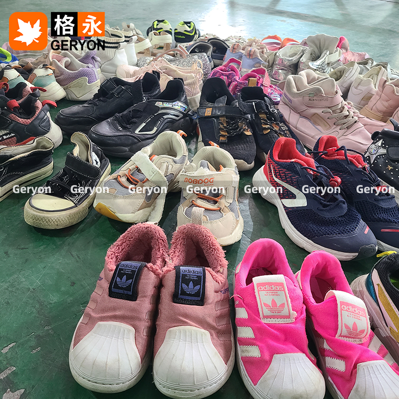 Suriname used shoes_geryonvintage