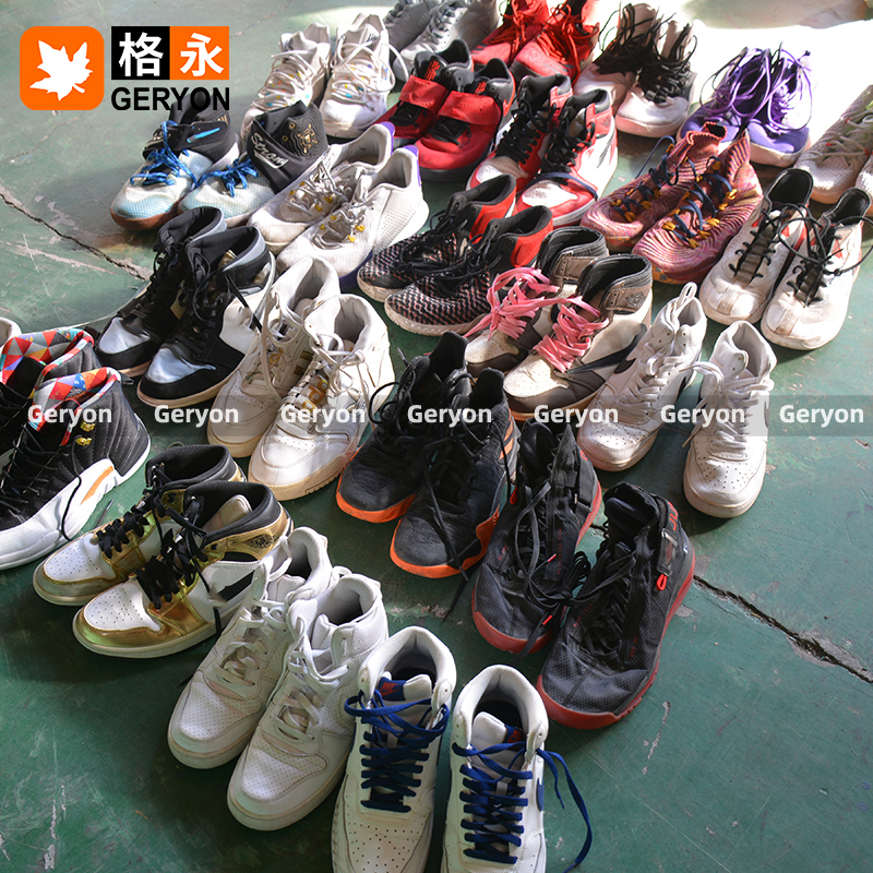 Libya used shoes_geryonvintage