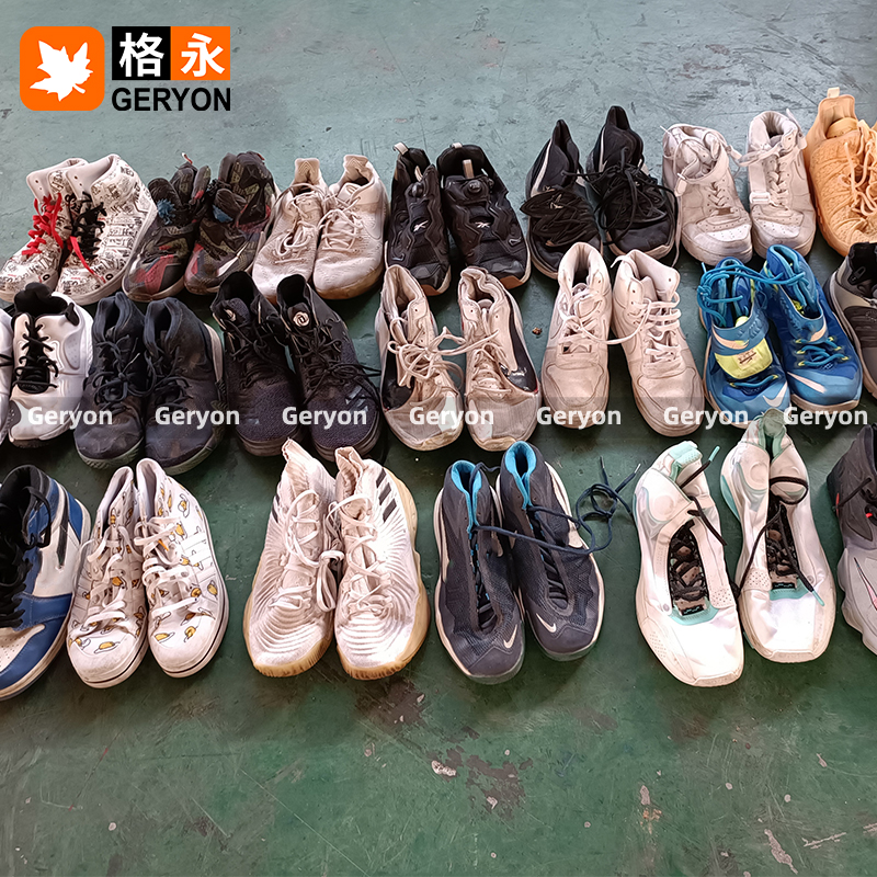 Libya used shoes_geryon vintage