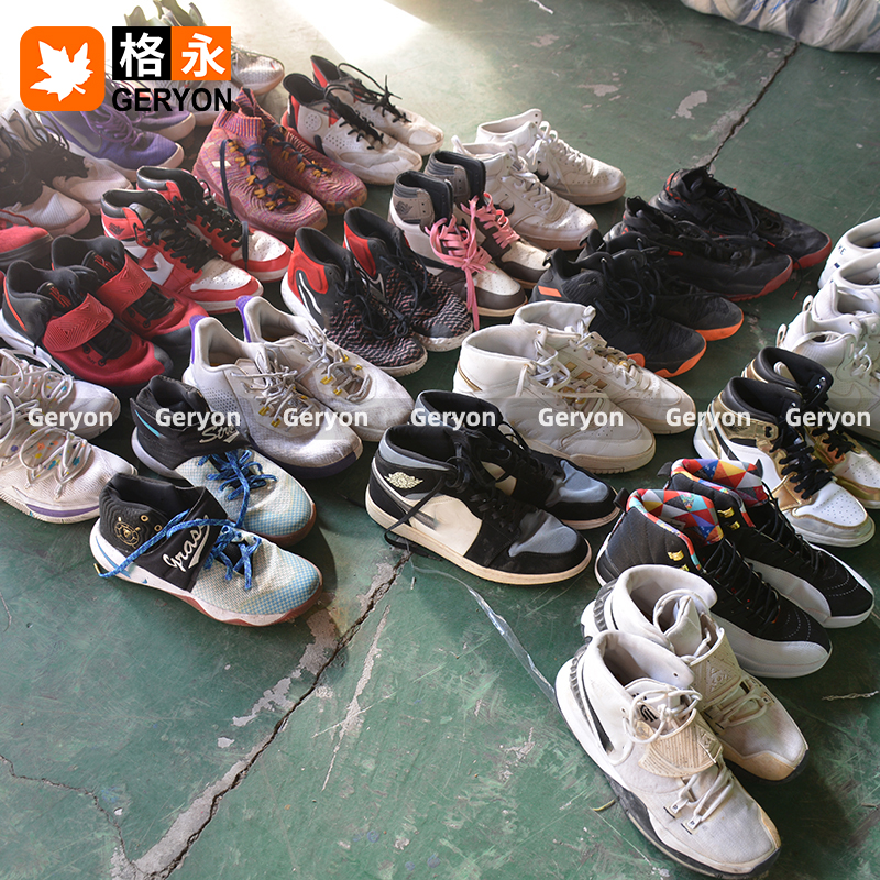 United States used shoes_geryon vintage