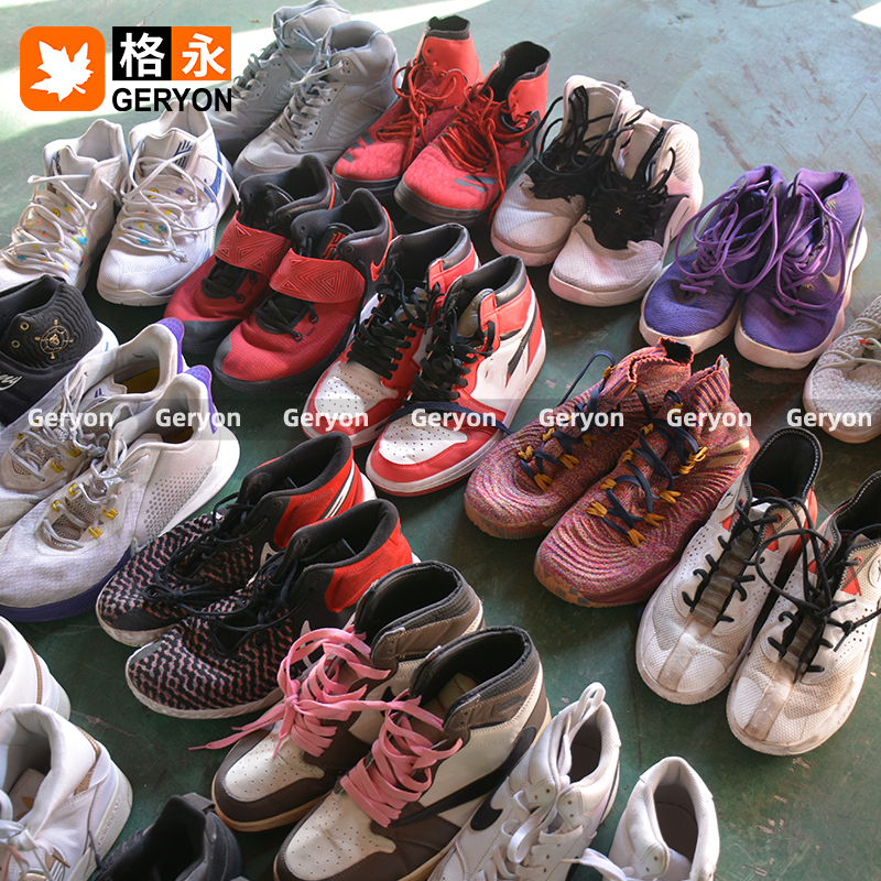 United Kingdom used shoes_geryon vintage
