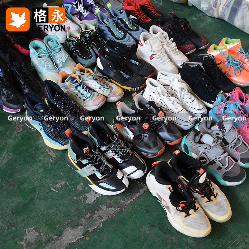 United Kingdom used shoes_geryonvintage