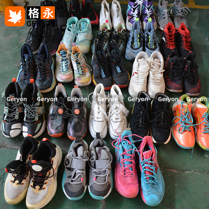 Germany used shoes_geryon vintage