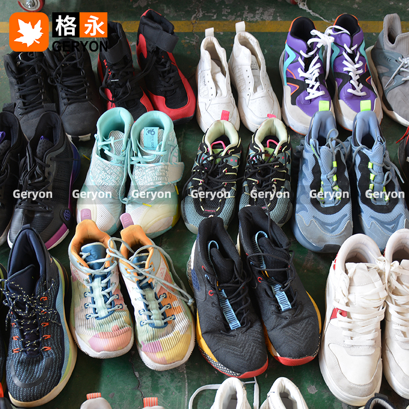 Germany used shoes_geryonvintage