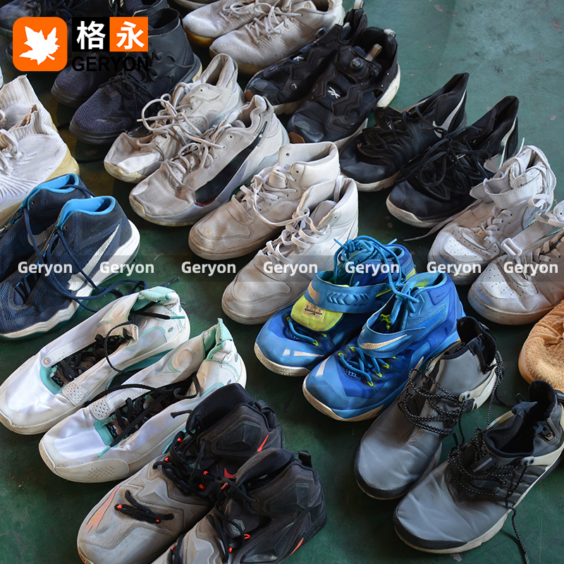 Canada used shoes_geryon vintage