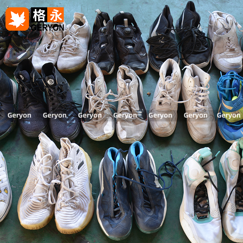 Canada used shoes_geryonvintage