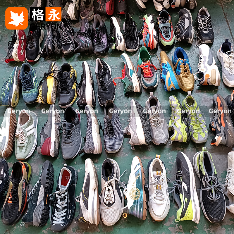Australia used shoes_geryonvintage