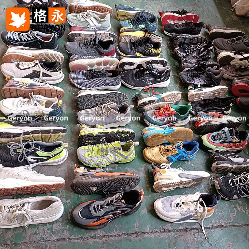 Australia used shoes_geryon vintage