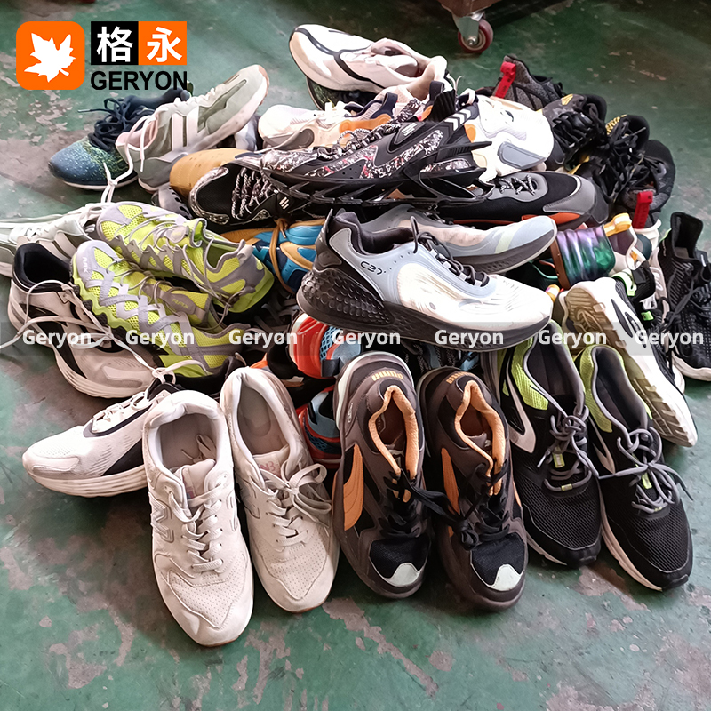 Japan used shoes_geryon vintage