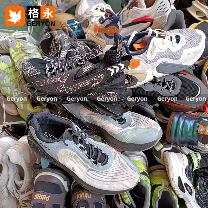Japan used shoes_geryonvintage