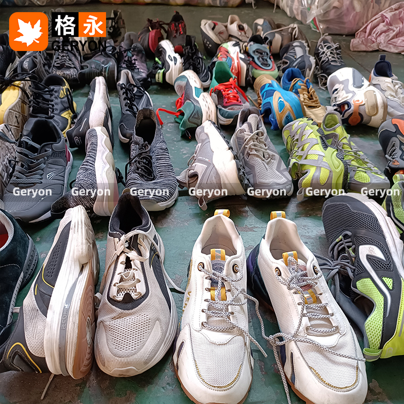 Korea used shoes_geryonvintage