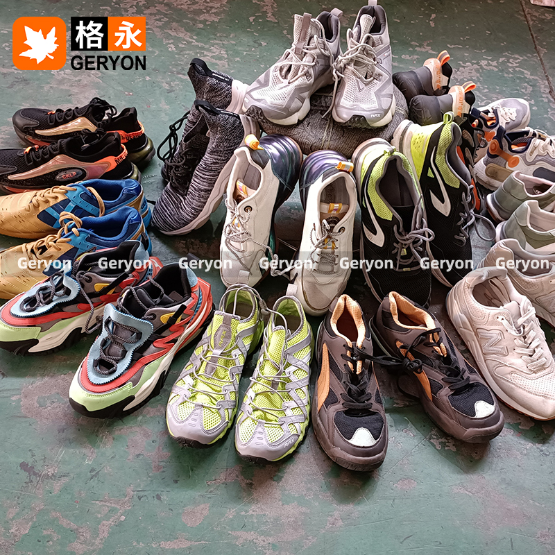 Korea used shoes_geryon vintage