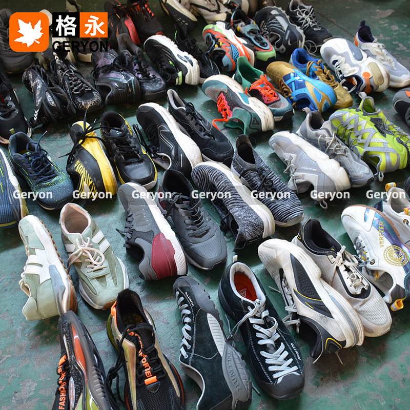 France used shoes_geryonvintage