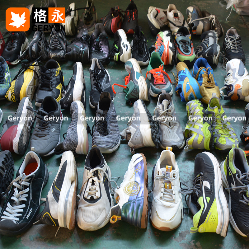 France used shoes_geryon vintage