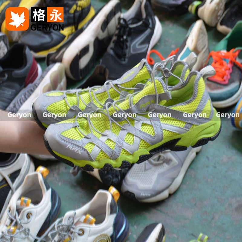 Spain used shoes_geryon vintage
