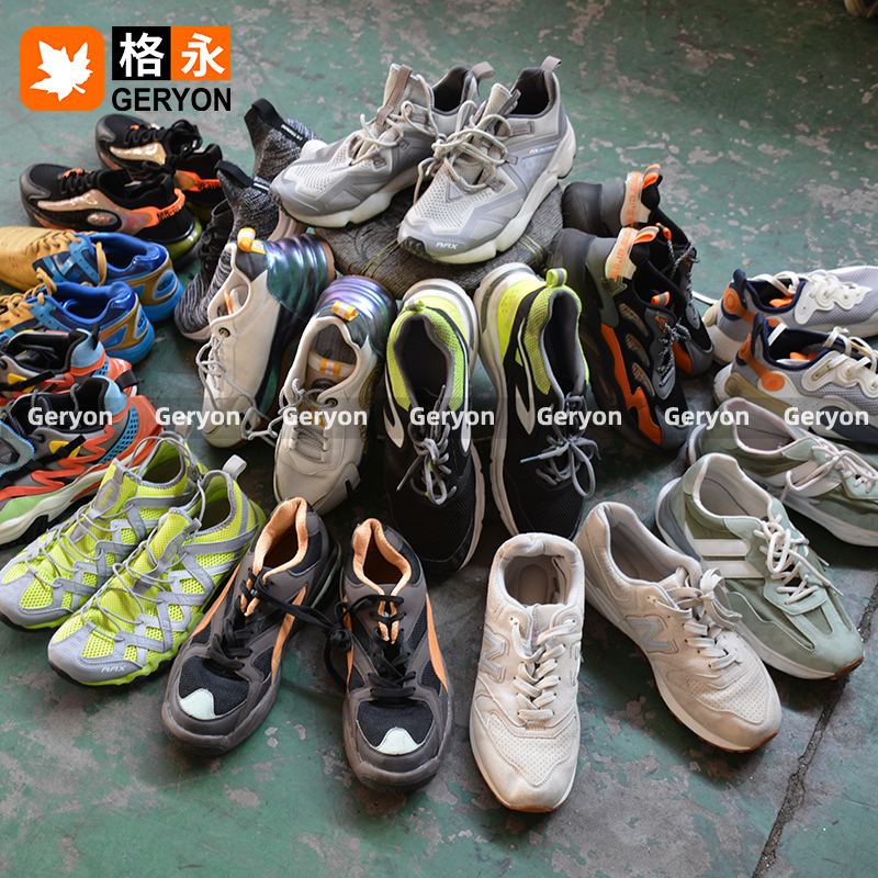Spain used shoes_geryonvintage