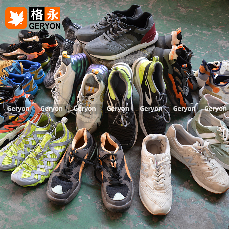 Netherlands used shoes_geryon vintage