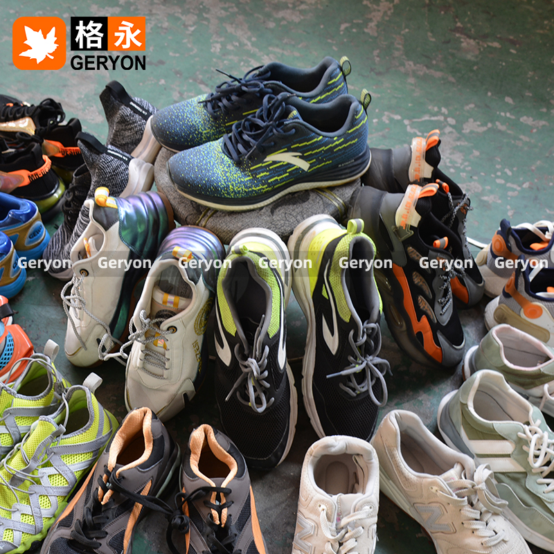 Netherlands used shoes_geryonvintage