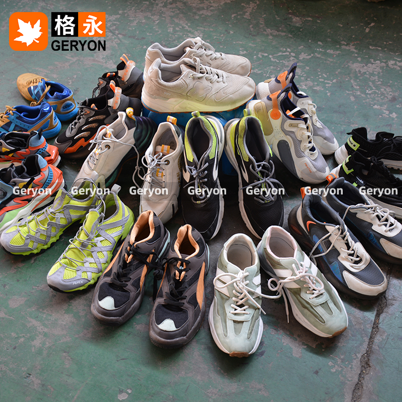 Sweden used shoes_geryon vintage