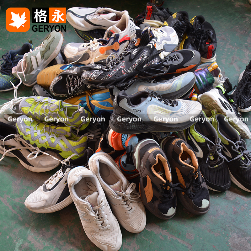 Denmark used shoes_geryon vintage