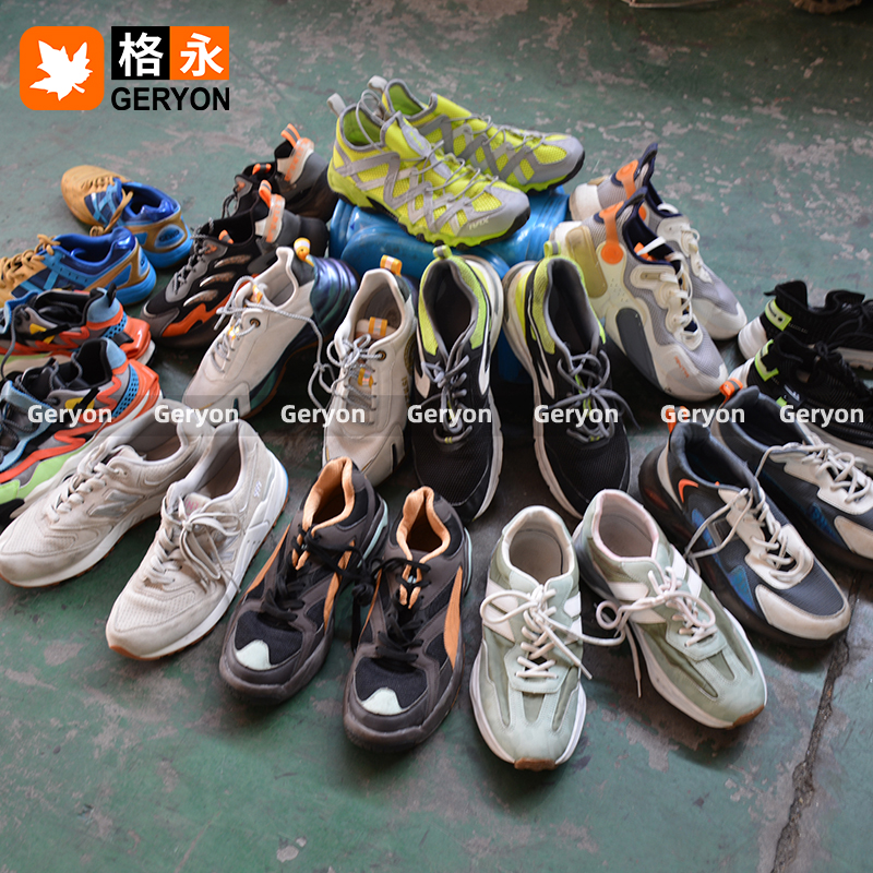 Denmark used shoes_geryonvintage