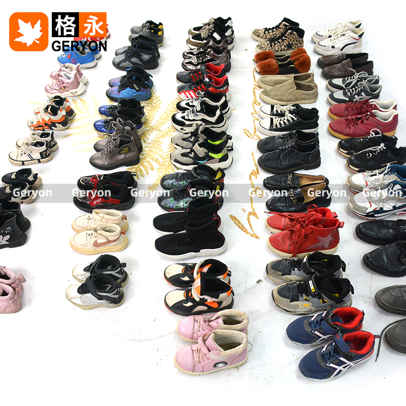 Norway used shoes_geryon vintage