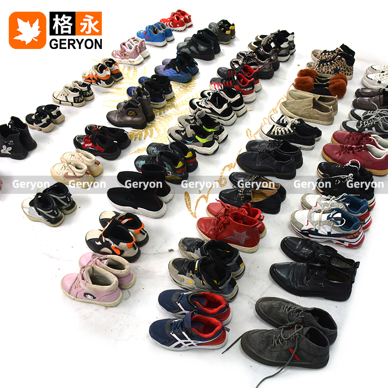 Brazil used shoes_geryonvintage