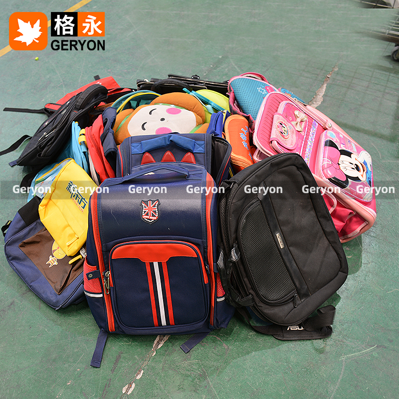 Kenya used bags_geryon vintage