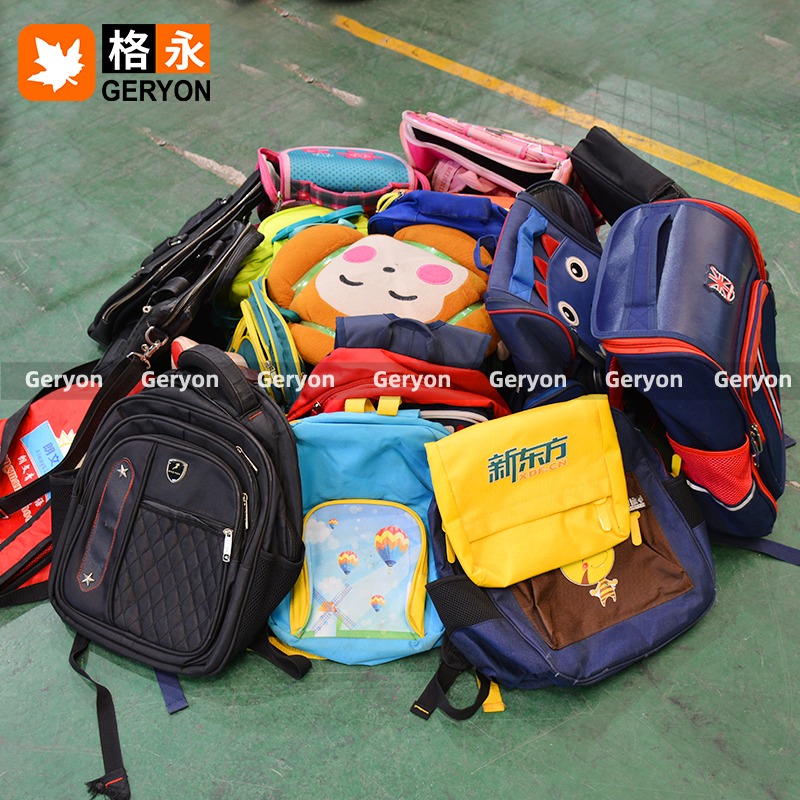 Kenya used bags_geryonvintage
