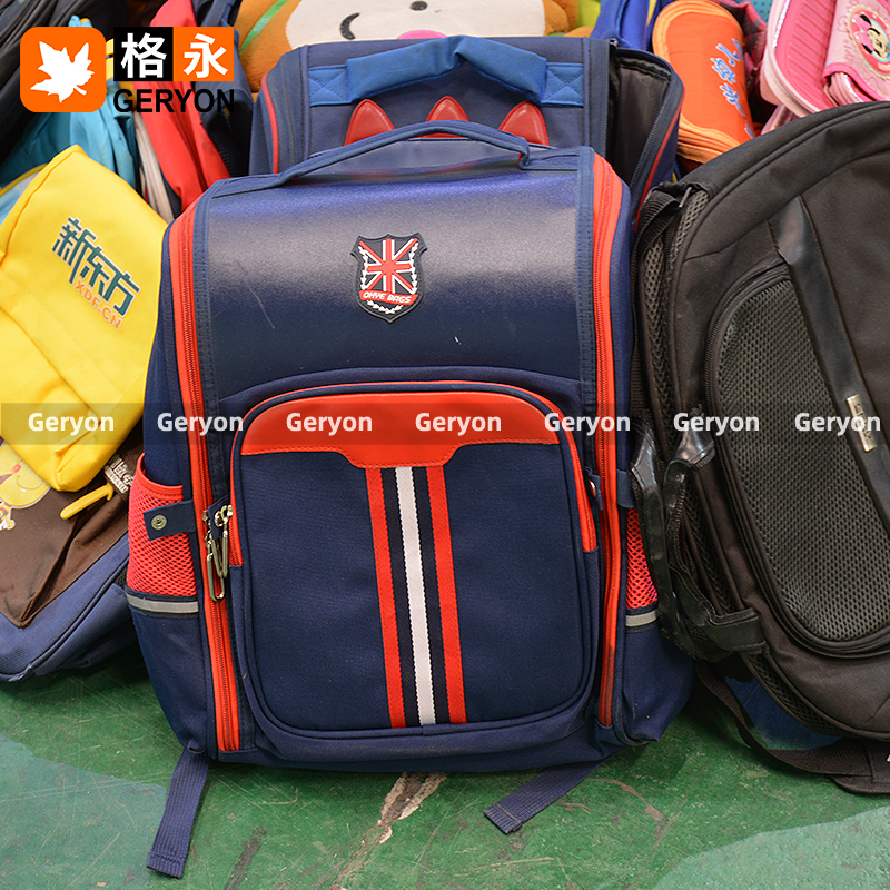 Ghana used bags_geryonvintage