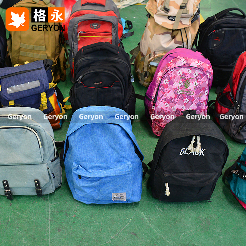 Tanzania used bags_geryon vintage