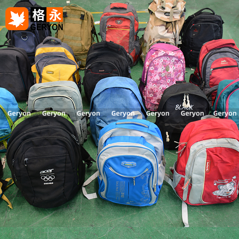 Tanzania used bags_geryonvintage